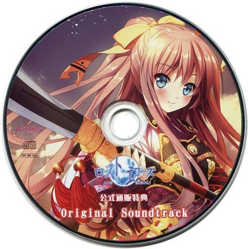 ロスト・エコーズ サウンドトラックCD LOST ECHOES Official Mail Order Bonus Original Soundtrack